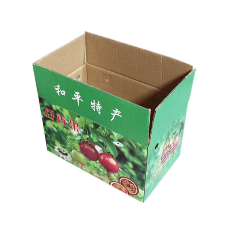 cardboard folding boxes for fruit(2)