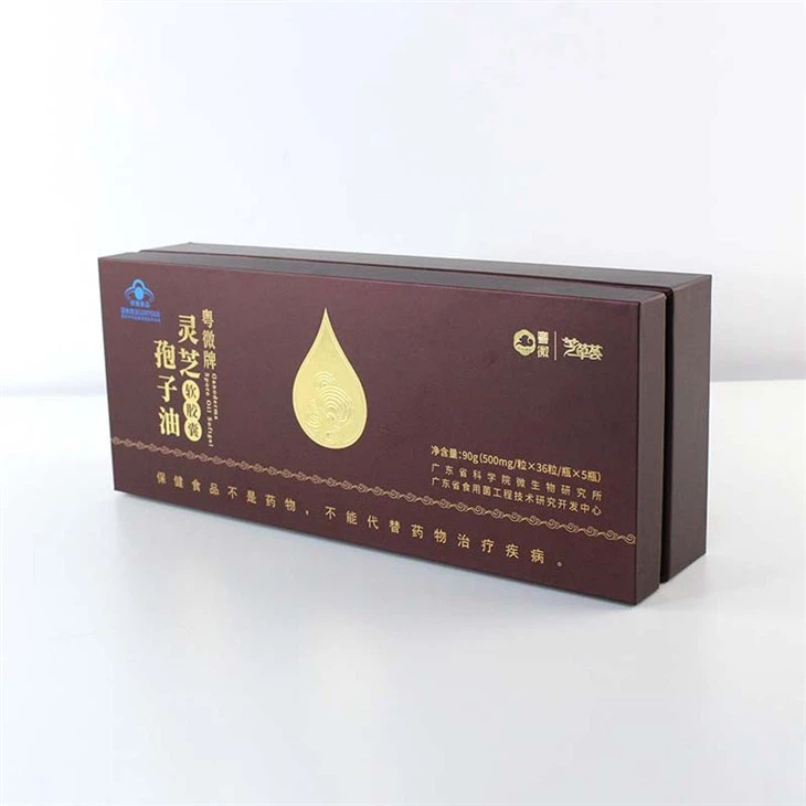 magnetic box gift (5)
