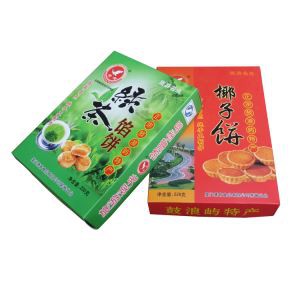 Packaging arca printing cibum